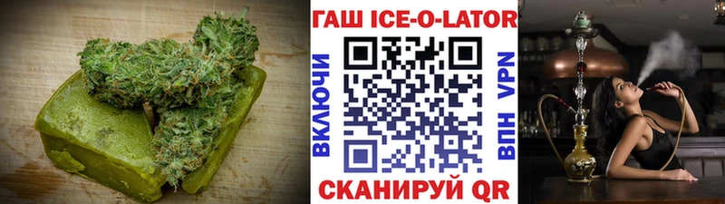Cannafood марихуана  Пучеж 