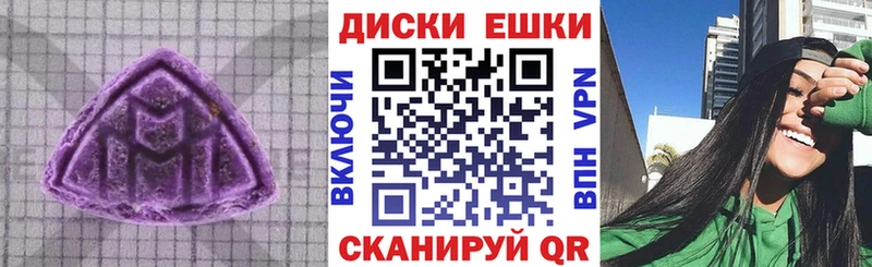 Экстази DUBAI  даркнет сайт  дарк нет Telegram  Пучеж 