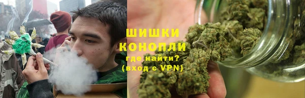 меф Покровск