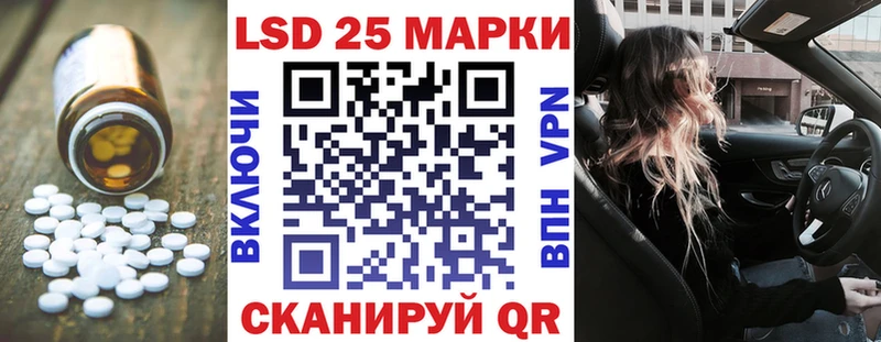 Лсд 25 экстази ecstasy МЕГА ТОР Пучеж купить сайты