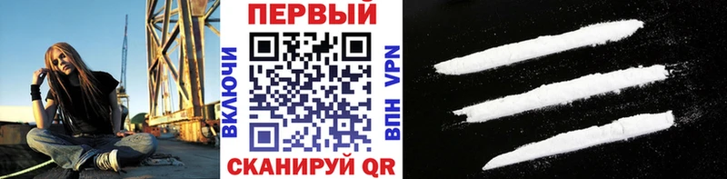МЕТАМФЕТАМИН кристалл  где купить наркоту  Пучеж 