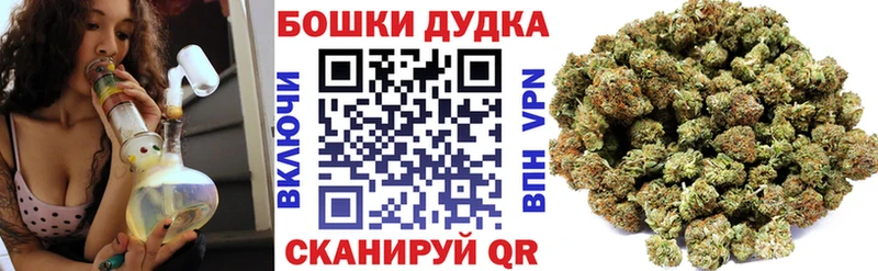 Марихуана SATIVA & INDICA  Пучеж 